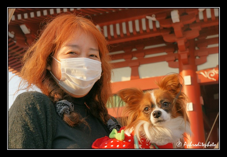 032 Japan portraits